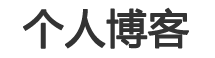苏家屯区娱乐网
